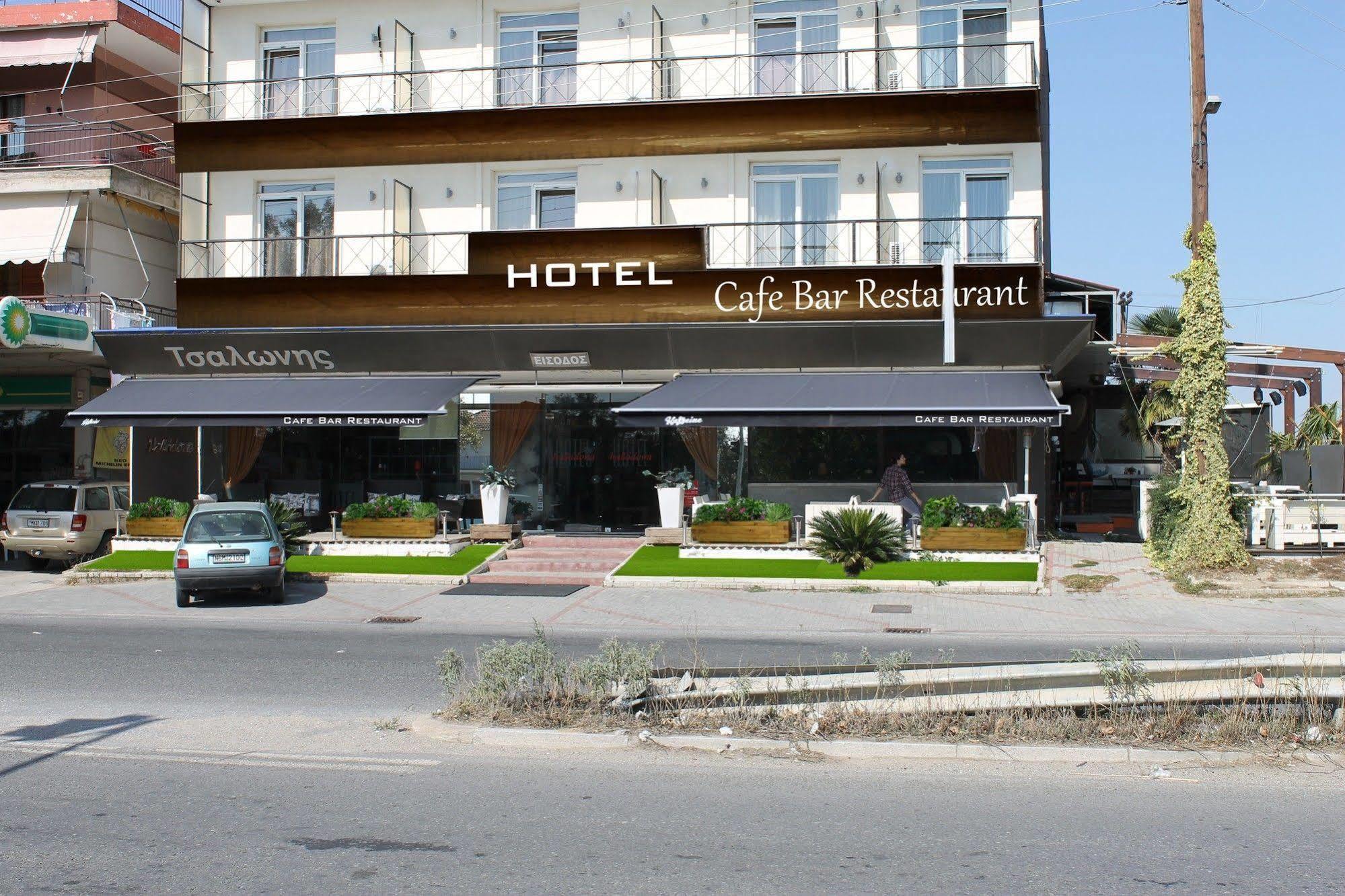 Halkidona Hotel Kültér fotó